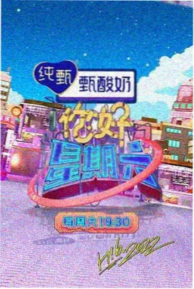日韩a电影《首尔凌晨三点》剧照