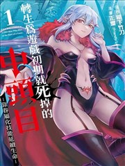 日韩a电影《汉江以南》剧照