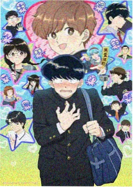 日韩a电影《樱花落下的声音》修复版剧照